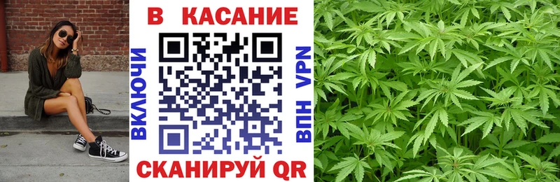 Меф Нальчик