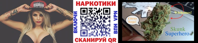 Названия наркотиков Нальчик КОКАИН  A-PVP  МАРИХУАНА  МЕФ 