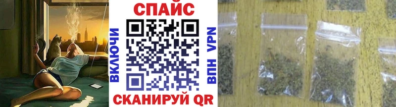 купить закладку  Нальчик  БУТИРАТ жидкий экстази 
