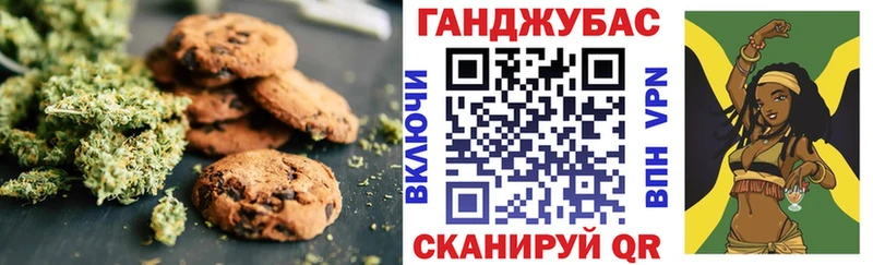 KRAKEN ссылки Нальчик Еда ТГК конопля