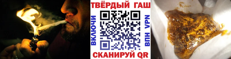 купить  цена  Нальчик  mega рабочий сайт  ГАШ хэш 