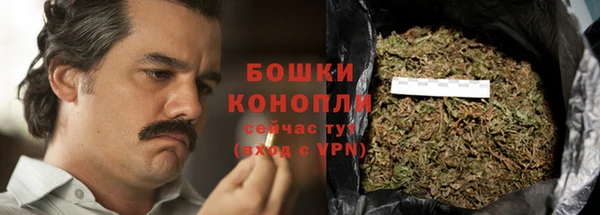 jwh Абаза