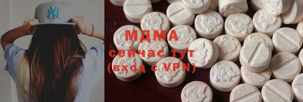 хмурый Абдулино