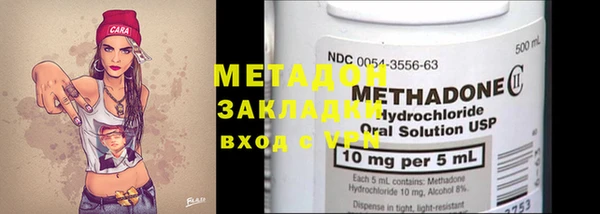 хмурый Абдулино