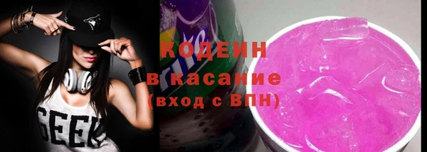 хмурый Абдулино