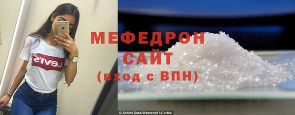 хмурый Абдулино