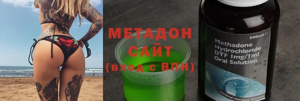 jwh Абаза