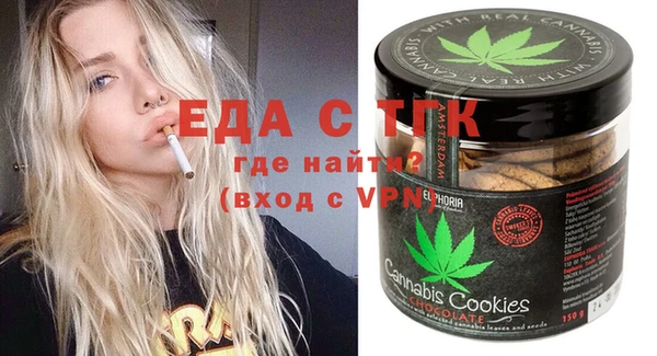jwh Абаза