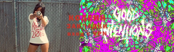 хмурый Абдулино