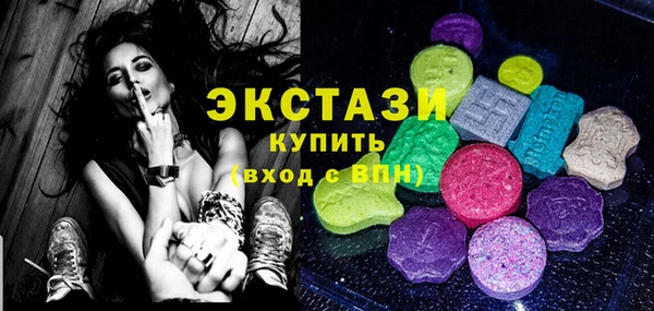 хмурый Абдулино