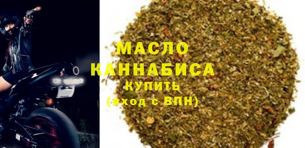 jwh Абаза