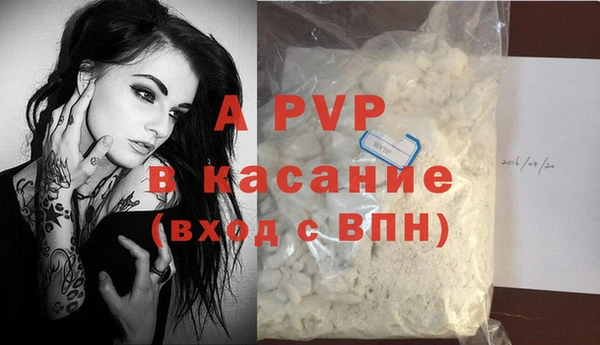 хмурый Абдулино