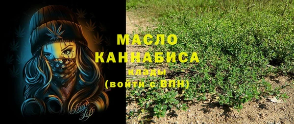 хмурый Абдулино