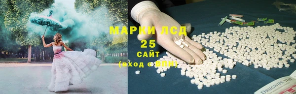 хмурый Абдулино