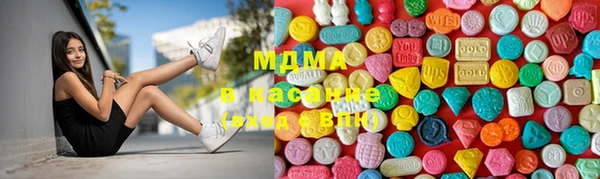 хмурый Абдулино