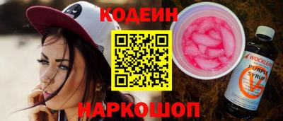 apvp Жуковский