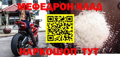 apvp Жуковский