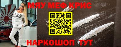 apvp Жуковский