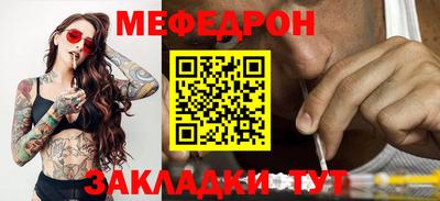 метадон Заволжье