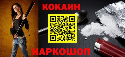 метадон Заволжье
