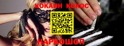 метадон Заволжье