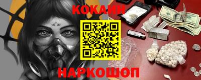 метадон Заволжье