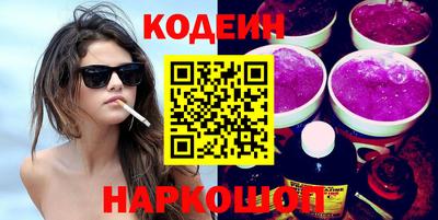 apvp Жуковский