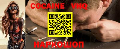 apvp Жуковский