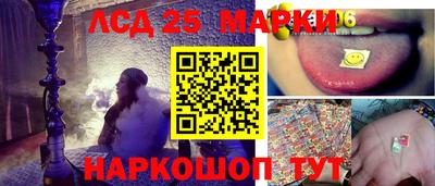 метадон Заволжье