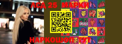 прущие крисы Заводоуковск