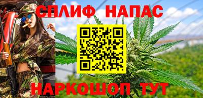 apvp Жуковский