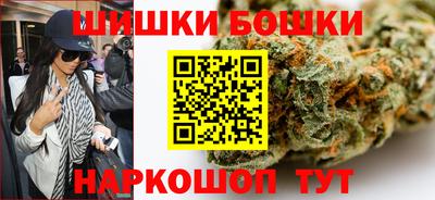 прущие крисы Заводоуковск