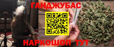 apvp Жуковский