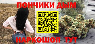метадон Заволжье