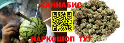 прущие крисы Заводоуковск