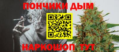 apvp Жуковский