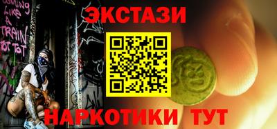 метадон Заволжье