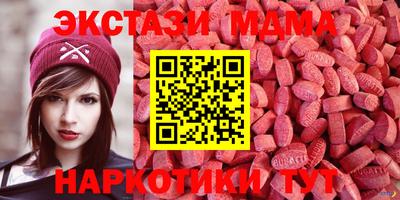 apvp Жуковский