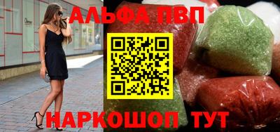 метадон Заволжье