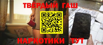 apvp Жуковский