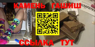 прущие крисы Заводоуковск