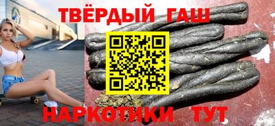 прущие крисы Заводоуковск