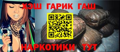 метадон Заволжье