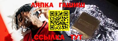 метадон Заволжье