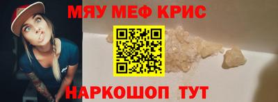 метадон Заволжье