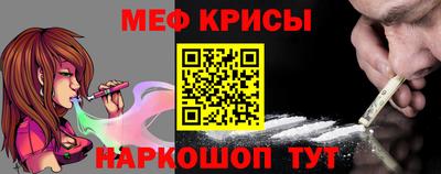 метадон Заволжье