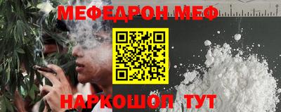 apvp Жуковский
