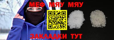 apvp Жуковский