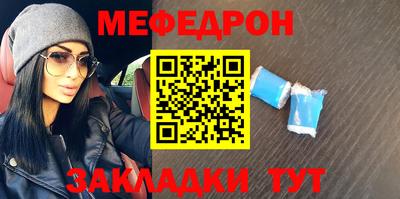 apvp Жуковский