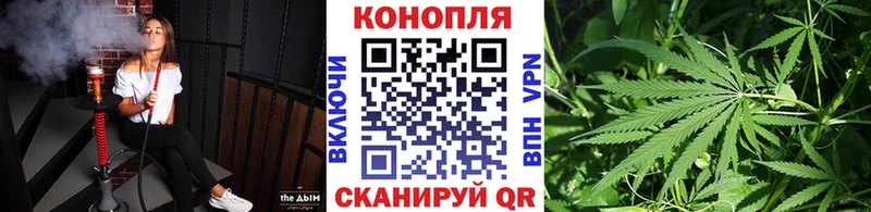 блэк спрут маркетплейс  Нальчик  Конопля семена 
